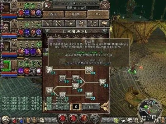 地牢围攻2存档避坑全攻略，为什么你找的存档总失效？附3个实战救急法