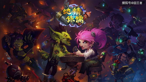 Wowar到底藏着多少魔兽世界老玩家的「未删档记忆」