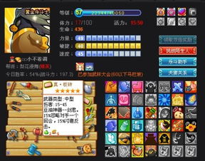 Q宠大乐斗板砖到底强在哪？老玩家压箱底的控场神器实战解析