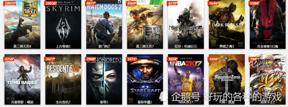 找靠谱h单机游戏下载基地？老玩家用这3个标准筛掉90%坑站