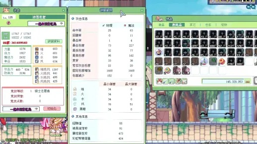 彩虹岛小草还能这么用？老玩家私藏的3套挂机+打宝配置，新手直接抄