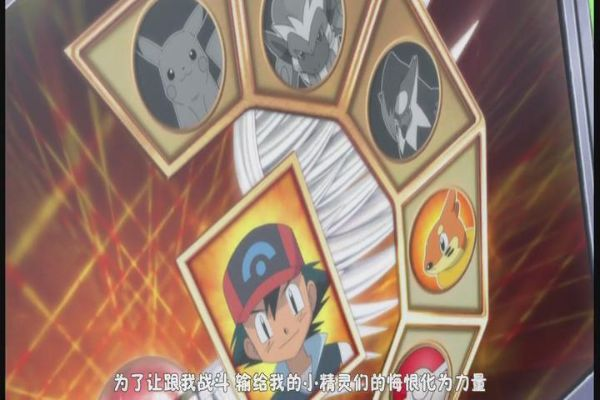 宠物小精灵珍珠钻石，那些被90%玩家忽略的神级玩法，真的能秒过冠军？