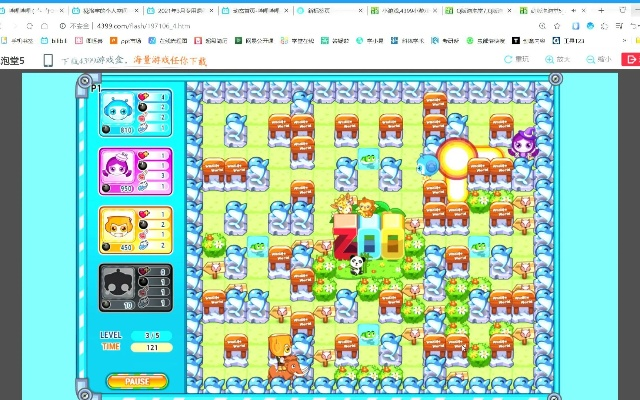 Q版泡泡堂5中文版为什么越玩越上瘾？我用300局实战找出了隐藏的「爽点开关」