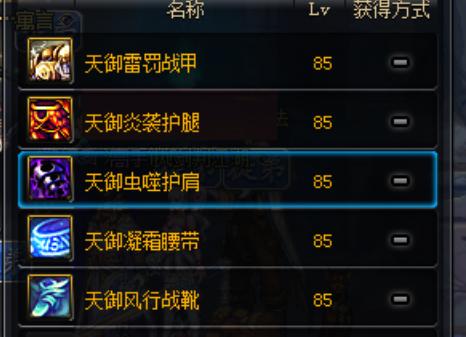 龙之翼返利网是游戏党福音？实测3款热门手游，我挖到了隐藏的薅羊毛密码