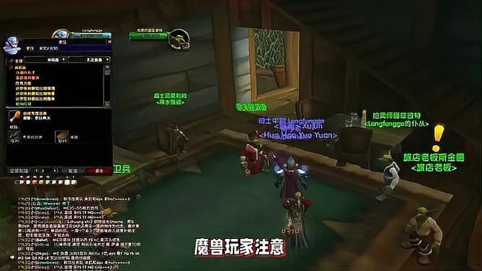 魔兽老玩家不敢说的任务真相，那些藏在剧情里的隐藏收益你漏了多少？