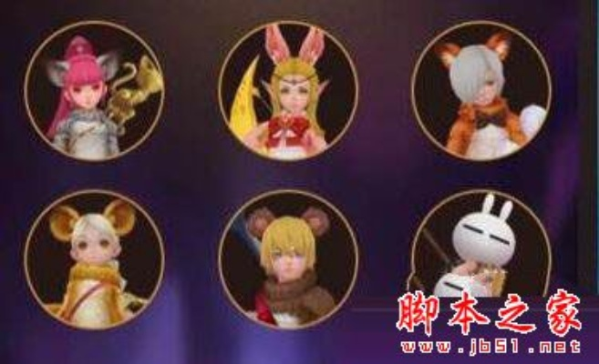 龙之谷台服还能蹲到当年的「金兔子」吗？老玩家藏了5年的回归细节全扒