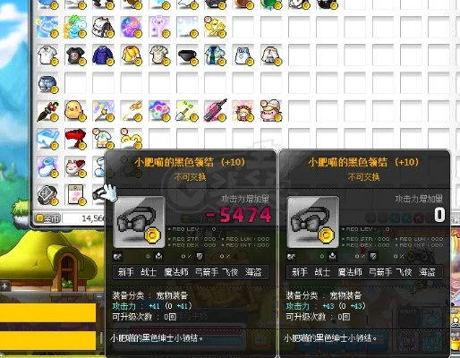 冒险岛霸主14.8到底强在哪？老玩家实测30天，揭秘你不知道的效率密码