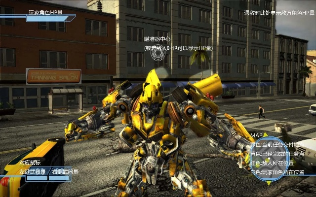 变形金刚游戏中文版下载避坑指南，为什么你找的资源总玩不了？