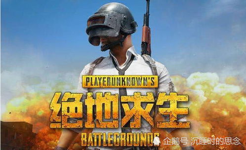 求生之路3隐藏秘籍全揭秘，老手都没摸透的通关神技，现在看还来得及？