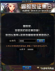 毁灭公爵隐藏秘籍全解锁，老玩家压箱底的5个实战爽玩技巧，你错过了几个？