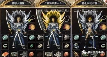 热血sf真能找回当年的燃？老玩家实测3款高爆服，这几点藏得太深！