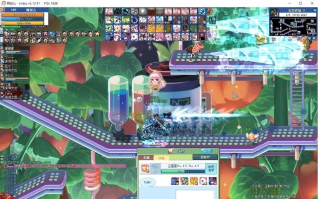 彩虹岛766还能这么玩？老玩家藏了3年的刷级+副本终极套路全曝光