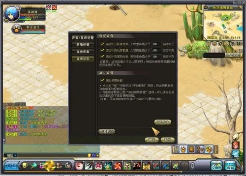 英雄岛官方网站藏着多少老玩家不知道的开荒密码？实测3天挖到5个必看功能