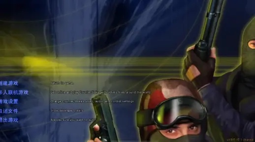 还在找靠谱的反恐1.5下载？老玩家私藏的3个正版渠道+安装避坑指南