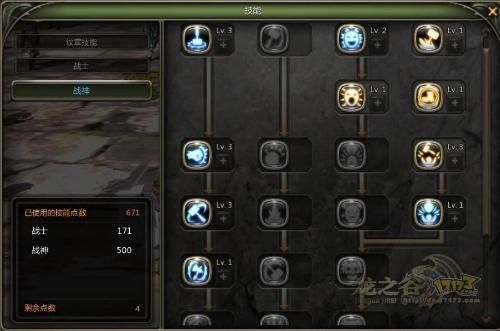 龙之谷战士怎么加点才不亏？2025年实战流加点全拆解，新手到老手都能用