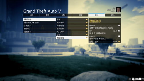 侠道列车里的隐藏江湖，为什么老玩家宁愿反复刷帮派任务也不碰主线？