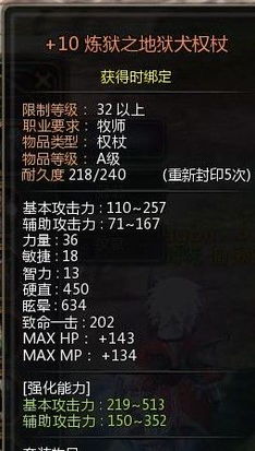 为什么老玩家都在囤绿色武器？2025年冷门但暴利的游戏道具逻辑