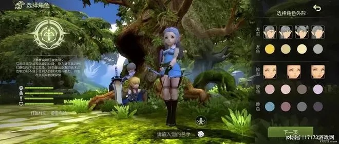 想玩龙之谷单机却踩坑？老谷迷亲测3套完美方案+避坑清单