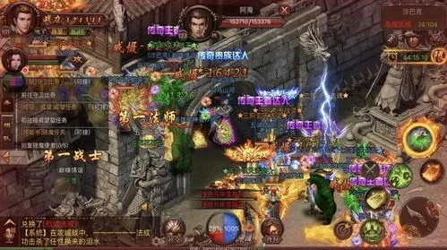 合计传奇玩家必看，为什么你的合击永远打不出秒伤天花板？