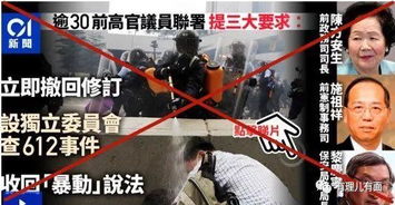 暴力街头3还能这么玩？老炮儿私藏的街头混战致胜密码全曝光