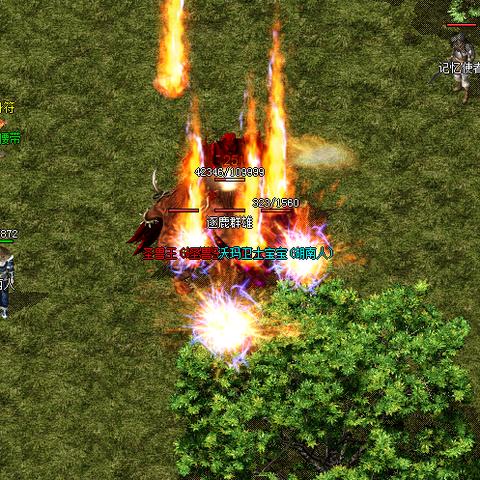 热血传奇1.95客户端去哪下？老玩家实测3个避坑点+正版指南