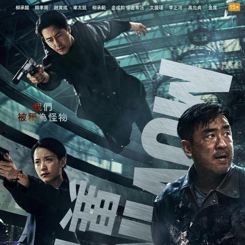 LOL第二季刚炸服？玩家实测10个隐藏改动，看完直接上大分！