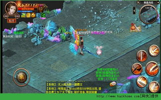 玩星辰变总刷不到神装？隐藏副本的3个开荒密码，老玩家偷偷用了半年