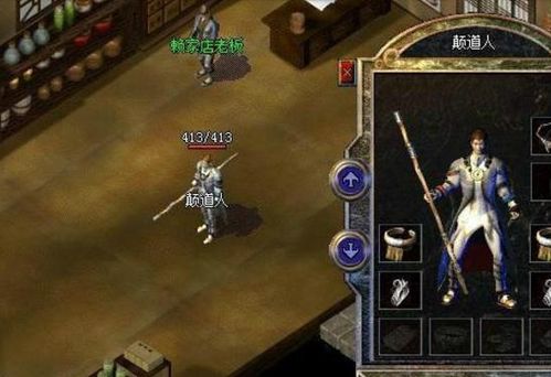 为什么老玩家都在找这种变态传奇网站？3个隐藏门槛戳中90%人的痛