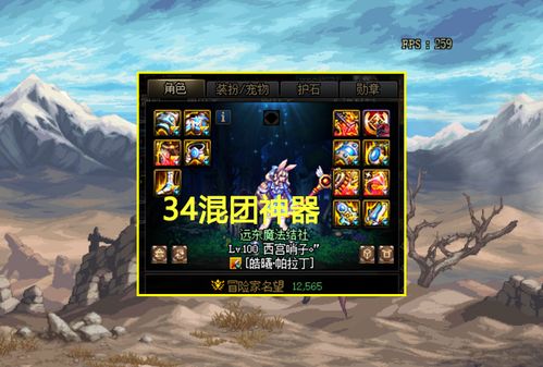 龙谷玩家必看，为什么90%的人卡关在「古龙遗迹」