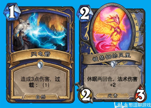 真菌世界卡关救星，我用3个隐藏秘籍把星尘产量翻5倍，敌对种族自己打起来