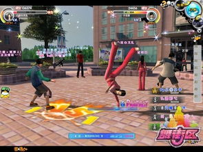 舞街区论坛藏着多少老玩家没说破的上分密码？看完这篇你也能当局内大腿