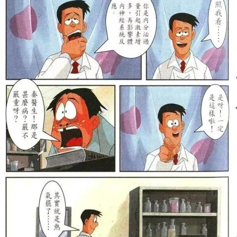 魔界战记隐藏角色怎么抢在7章前解锁？后期刷级/道具界机制的3个实战秘招