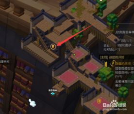 冒险岛怀旧版藏着多少没说破的真相？老玩家实测30天挖出的3个隐藏快乐密码