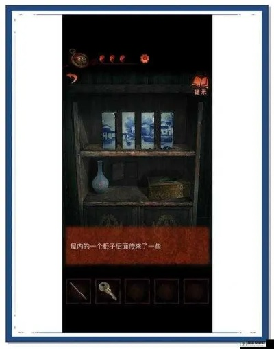 纸嫁衣4卡关到崩溃？我用3天通关总结的「逻辑链解谜法」连隐藏结局都能拿捏