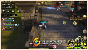 龙之谷团购网靠谱吗？老谷民实测3家平台的真实体验