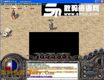 传奇补丁下载总踩雷？2025年这3个私藏渠道+验真技巧，老玩家刚传我的