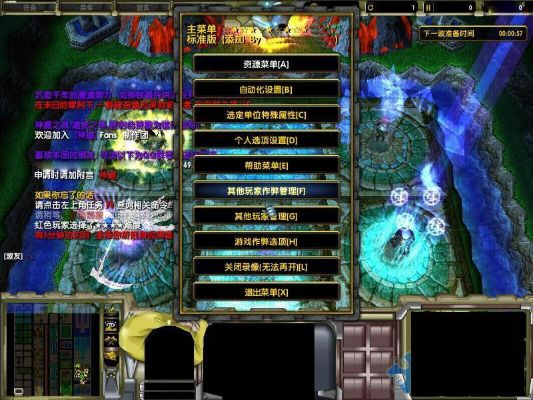 魔兽争霸作弊器真能让你赢？老玩家实测3款热门工具的隐藏代价