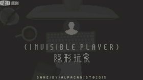 Journey玩家都在找的「隐形共鸣密码」为什么它能让你玩完哭着翻评论？