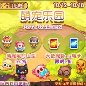 泡泡堂2还能这么玩？老玩家藏了3年的地图机制+上分套路全曝光