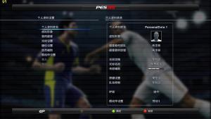 实况2012藏了多少「被遗忘的神操作」老玩家压箱底的实战细节全扒开