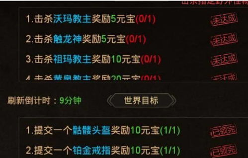 woool私服真能找回1.76热血感？老玩家实测3款小众服的真实体验