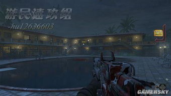 使命召唤9，为什么老玩家都在找游民版里的隐藏对战密码？