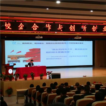 盛大推广员系统到底赚不赚？老玩家用3个月实战数据拆穿赚钱真相