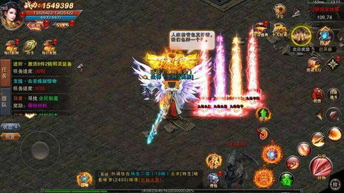 盛大传奇外传隐藏玩法曝光，老玩家都没摸透的三大打金密码，现在知道还不晚？