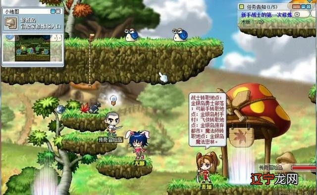 冒险岛92yoyo到底强在哪？老玩家实测3大隐藏优势让你秒懂