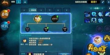 轩辕剑攻略，玩轩辕剑总卡关？90%玩家没搞懂的3大隐藏机制+1套后期战力公式