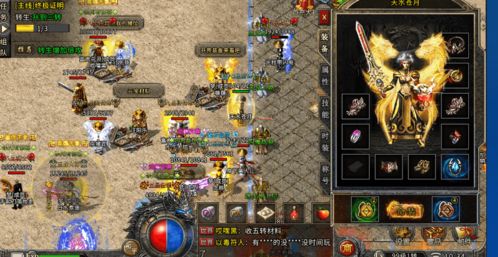 热血英豪职业杀手到底有多炸？S13赛季隐形收割的3个实战密码