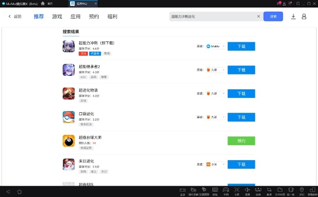 想玩家园却找不到靠谱下载？老玩家亲测3个避坑技巧+正版渠道汇总