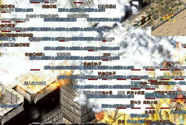 沙巴克攻城总被反推？2025年最新战报揭秘，城门/密道/皇宫的三重控场密码