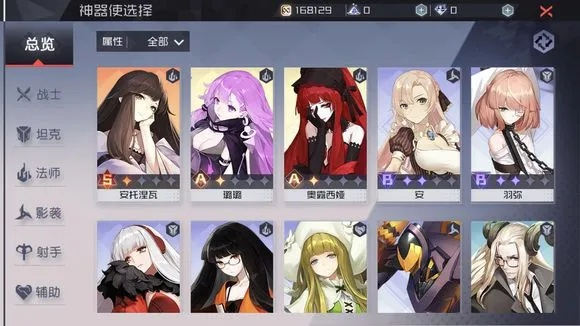 永远的七日之都，卡池歪率真能控？老玩家压箱底的4个抽卡玄学+3条必看剧情避坑